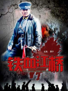 欧美做a欧美